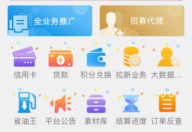 卡盒